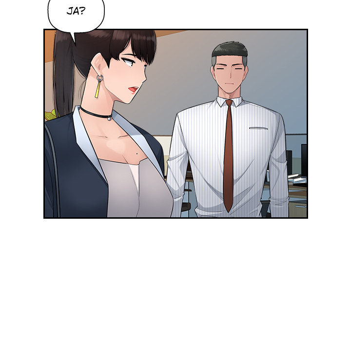 Bürobegierden - episode 6 - 51