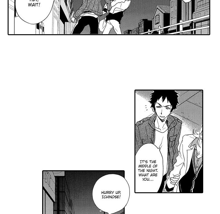 Mad Venus and My Honey - episode 7 - 5