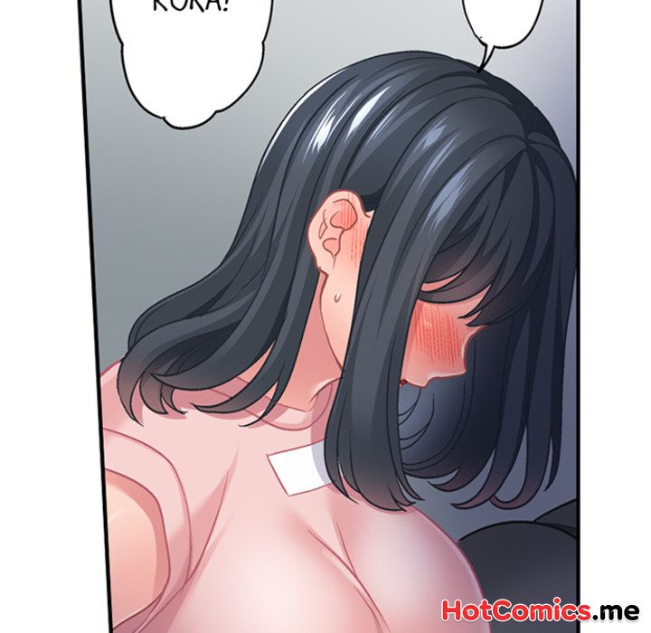 Lusting After Your Muscles - episode 5 - 22