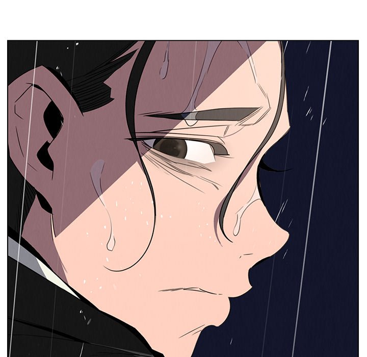 Rain Curtain - episode 36 - 36
