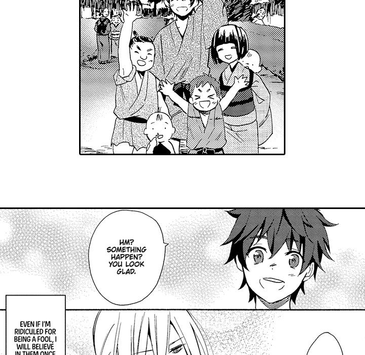 Anti Platonic - episode 11 - 87