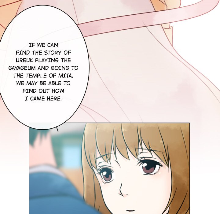Leave Me Not - episode 7 - 32