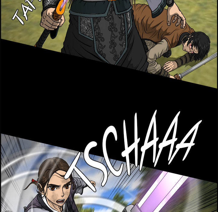 Das Schwert des Donners - episode 14 - 7