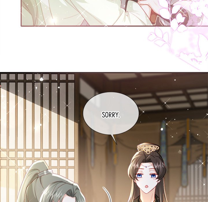 The Emperor's Choice - episode 28 - 117