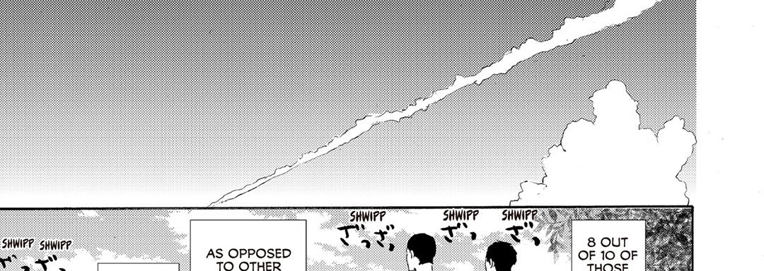 Ishibashi Defense Corps Individual - episode 1 - 80