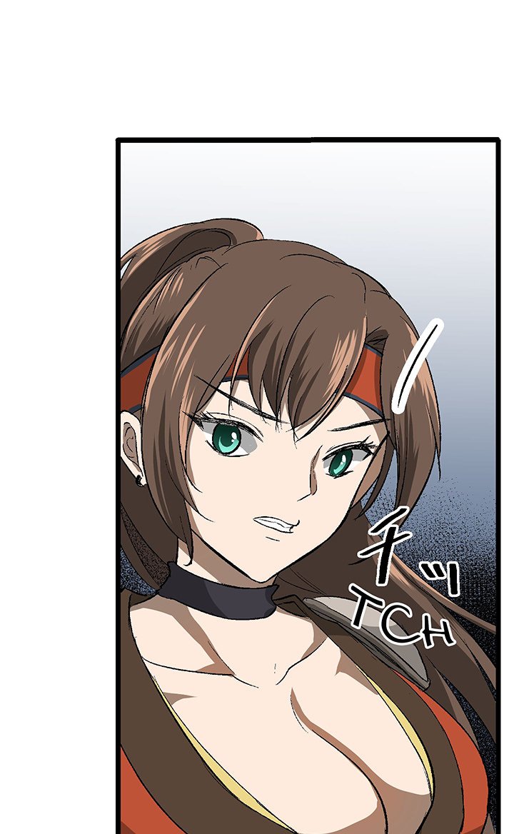 I Reincarnated as a Villain of an RPG, But I Want to Survive - episode 19 - 28