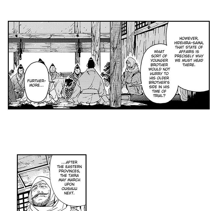 Contract Of Cherry Blossom Guilt - episode 8 - 53