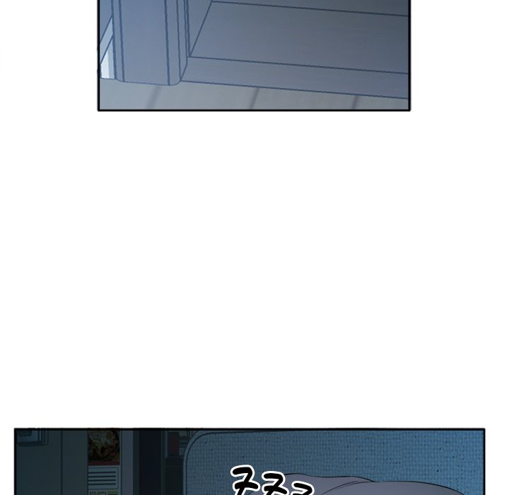 Memories of a Rainy Day - episode 5 - 13