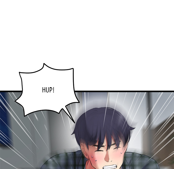 My First and Last - episode 18 - 50