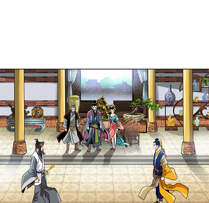 The Tale of The Hyungsan Sect - episode 27 - 57