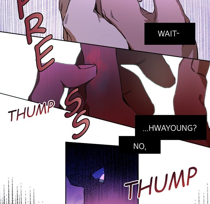 Hard-Boiled Love - episode Prologue - 22