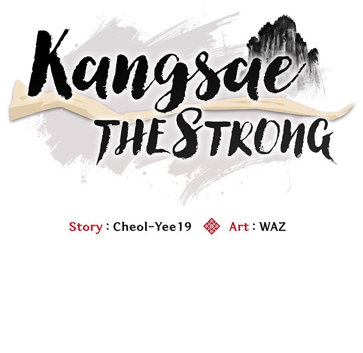Kangsae the Strong - episode 4 - 93