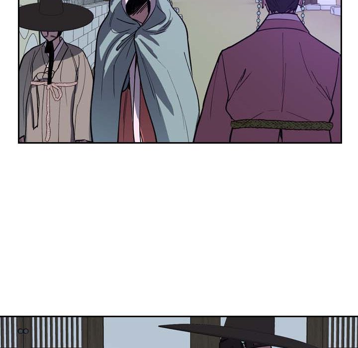 The Princess's Guard - episode 16 - 78