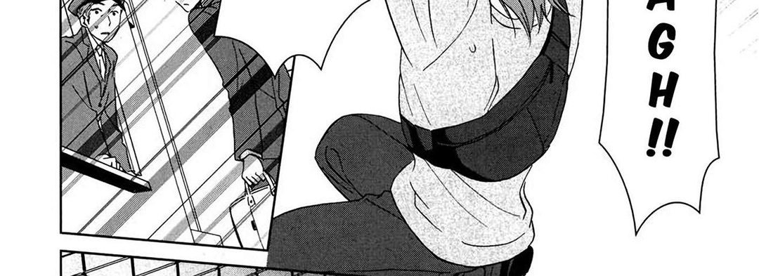 TORICO Omnibus Vol.2 - episode 1 - 41