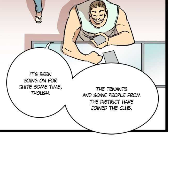 Fan Service! - episode 5 - 21