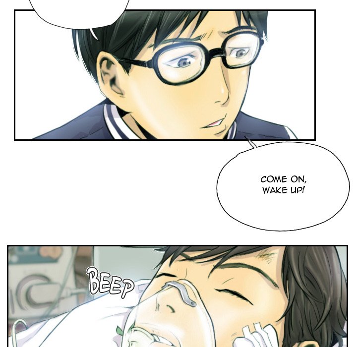 New Face - episode 1 - 57