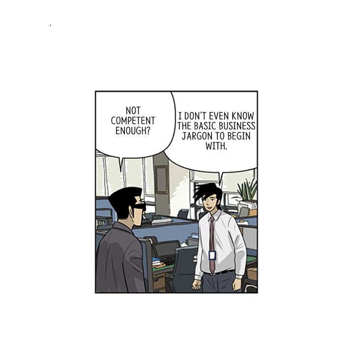 Misaeng: Incomplete Life - episode 79 - 42