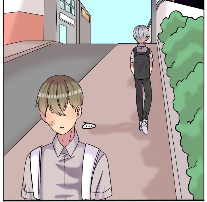 The Chill Couple - episode 84 - 66