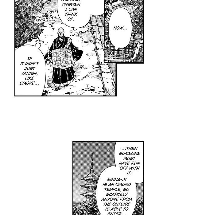 Contract Of Cherry Blossom Guilt - episode 14 - 6