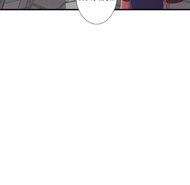 Red Velvet - episode 76 - 56