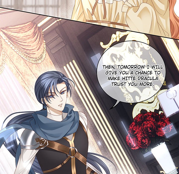 MASTER AND SEVEN LOVERS - episode 14 - 17