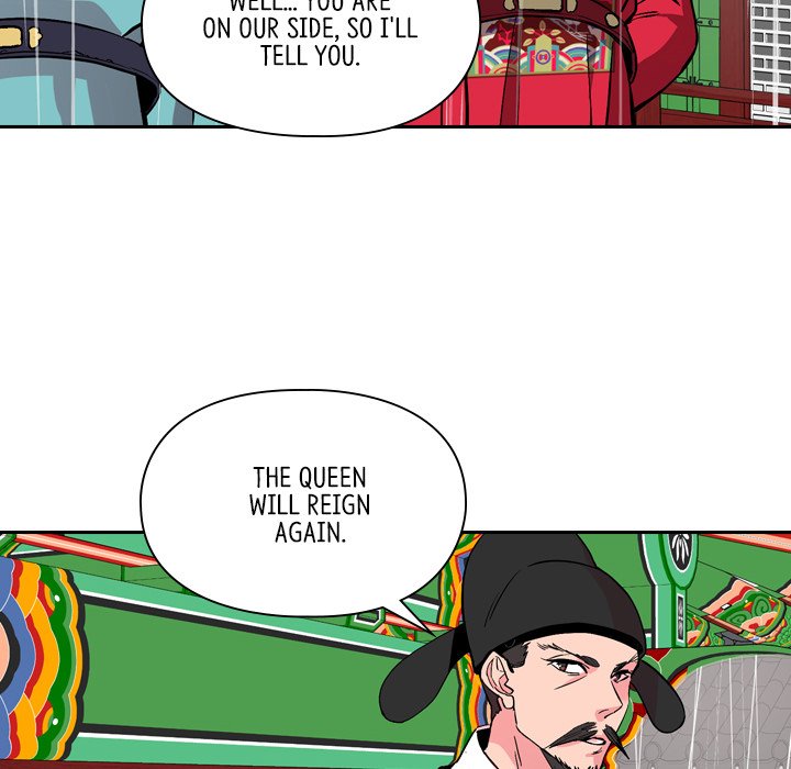 The Princess's Guard - episode 35 - 90