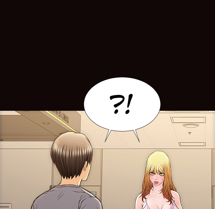 Superstar Cynthia Oh - episode 54 - 33