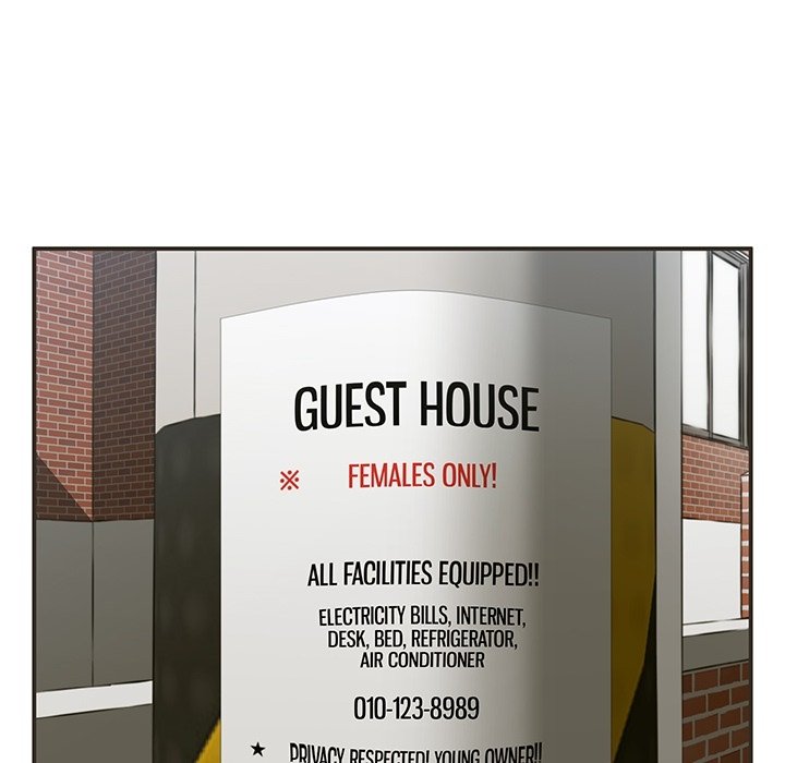 The Guest House - episode Prologue - 19