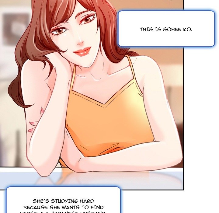 My Love Natsumi - episode Prologue - 10