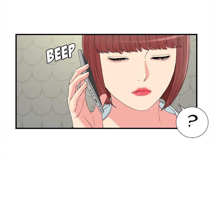The Secret Friend - episode 79 - 48