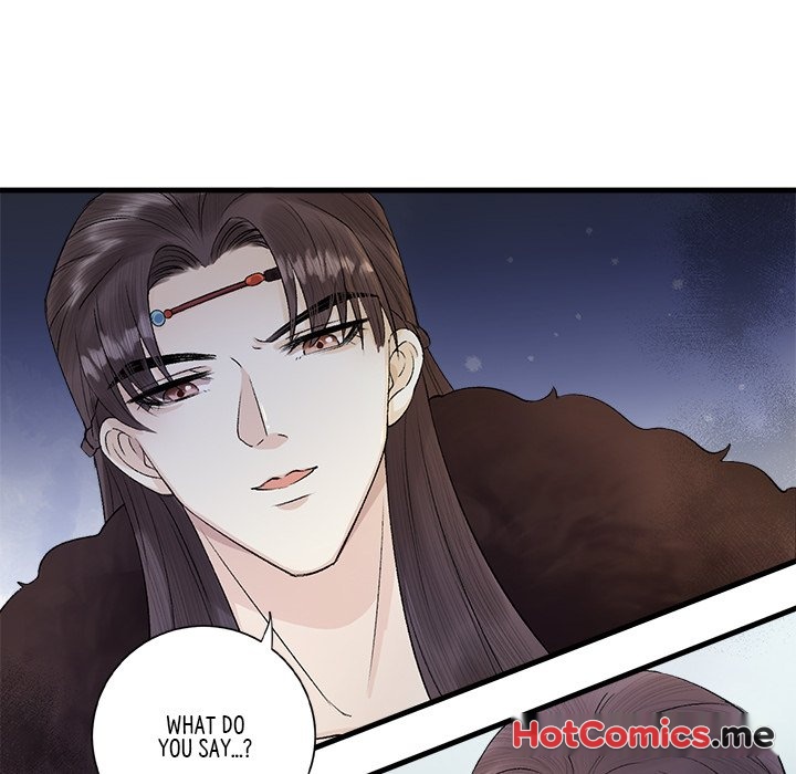 My Sirius Star - episode 15 - 51