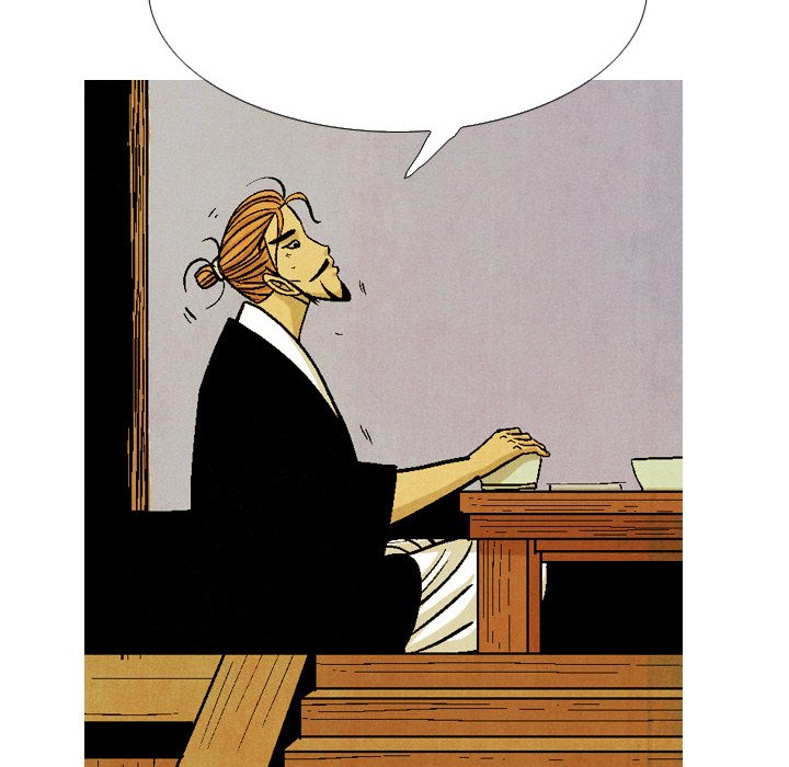 The Sword Clan - episode 48 - 17