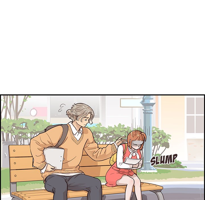 His Women's University - episode 90 - 49