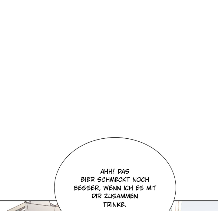 S Battle Master - episode 1 - 227