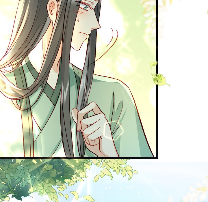 The Emperor's Choice - episode 15 - 106