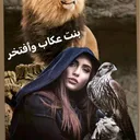 @athba.aljanabi