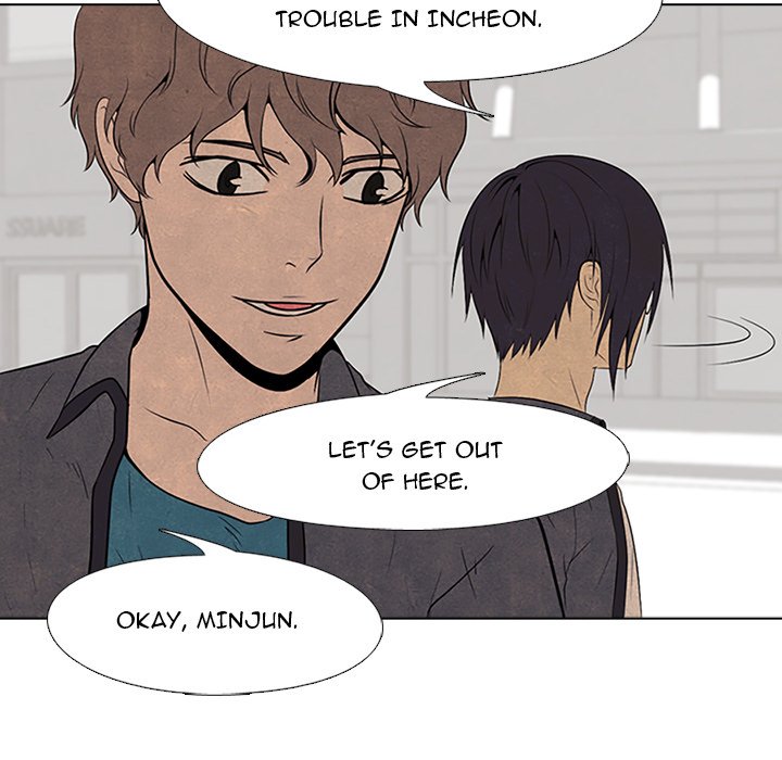 High School Devil - episode 95 - 15
