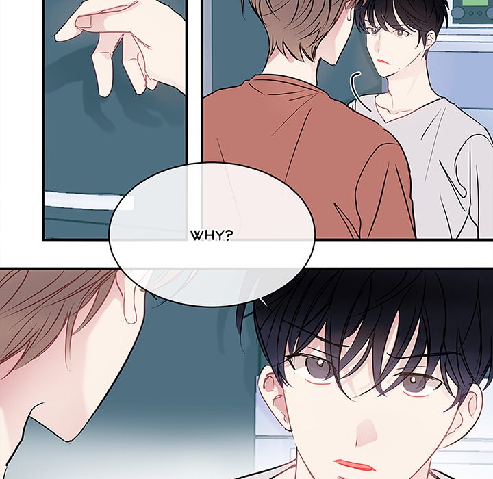 Wistful Summer - episode 69 - 9