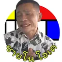 @chayno_ok