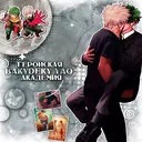 @bakydeky_yao_