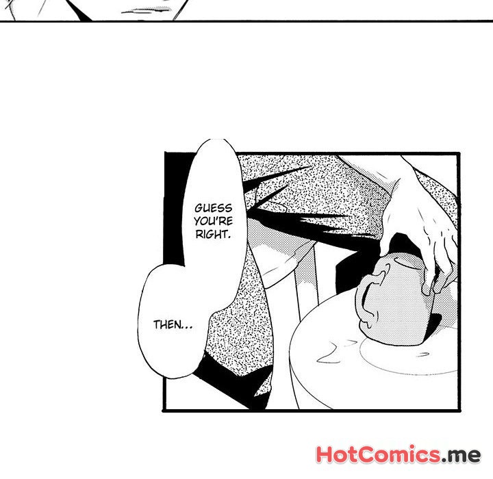 e-choco Vol.1 - episode 15 - 16