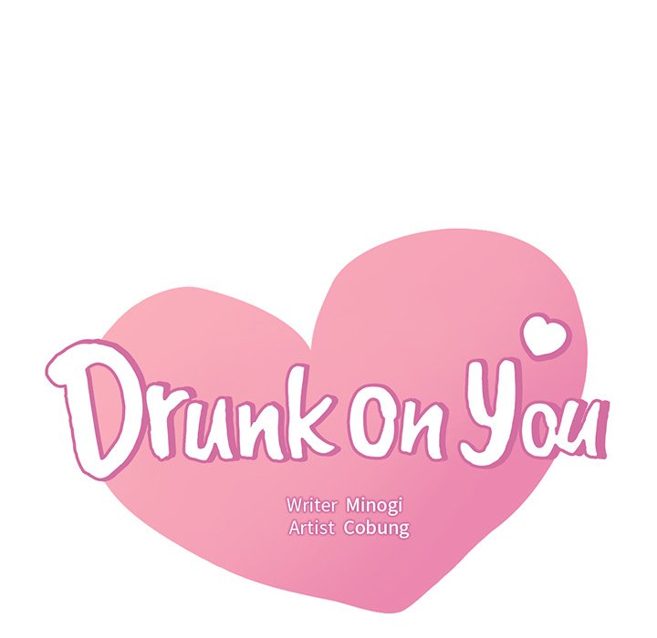 Drunk on You - episode 94 - 9