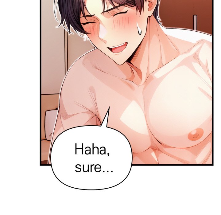 Seductive Curves: The Waxing Shop Managers - episode 18 - 23