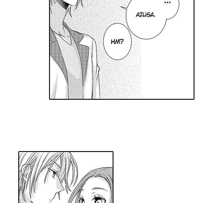 Yomekare! The Comforts Of  Having A Wifely Boyfriend - episode 9 - 27