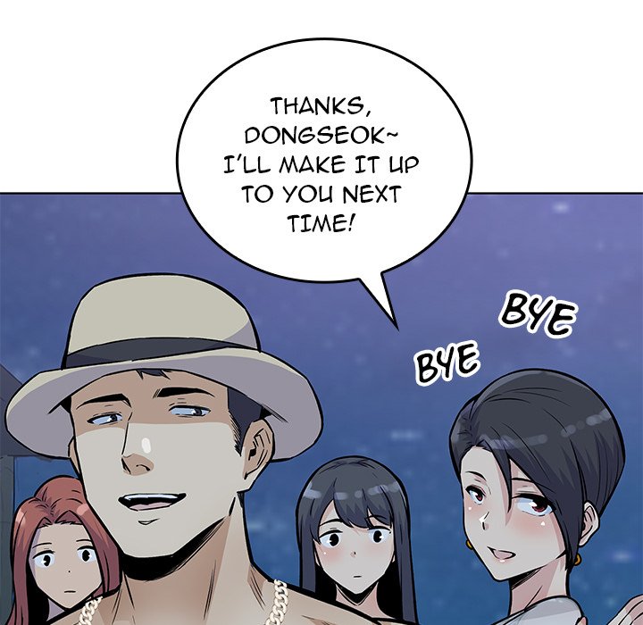 Excuse Me, This is my Room - episode 36 - 50