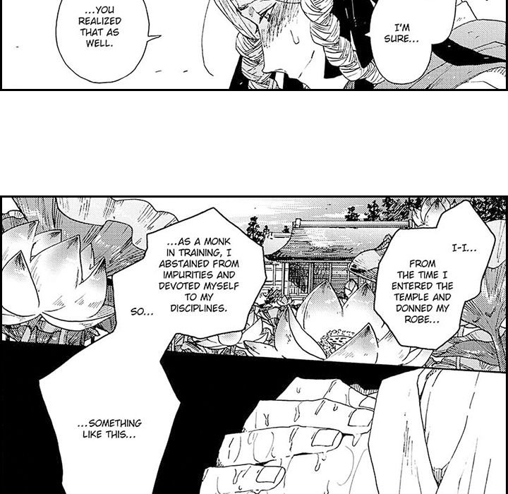 Contract Of Cherry Blossom Guilt - episode 15 - 29