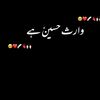 iraqaly786