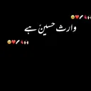 @iraqaly786