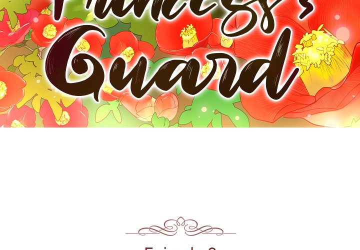 The Princess's Guard - episode 8 - 2
