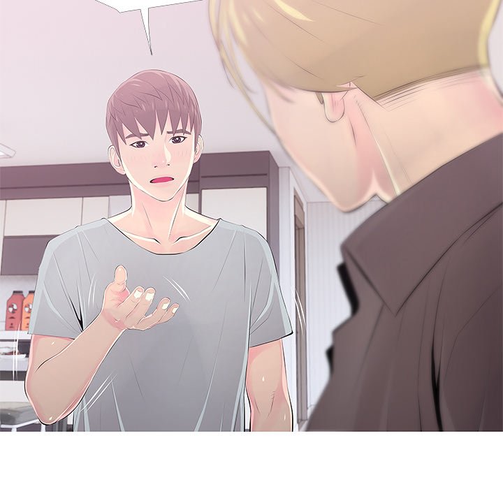 MS. Master - episode 30 - 47